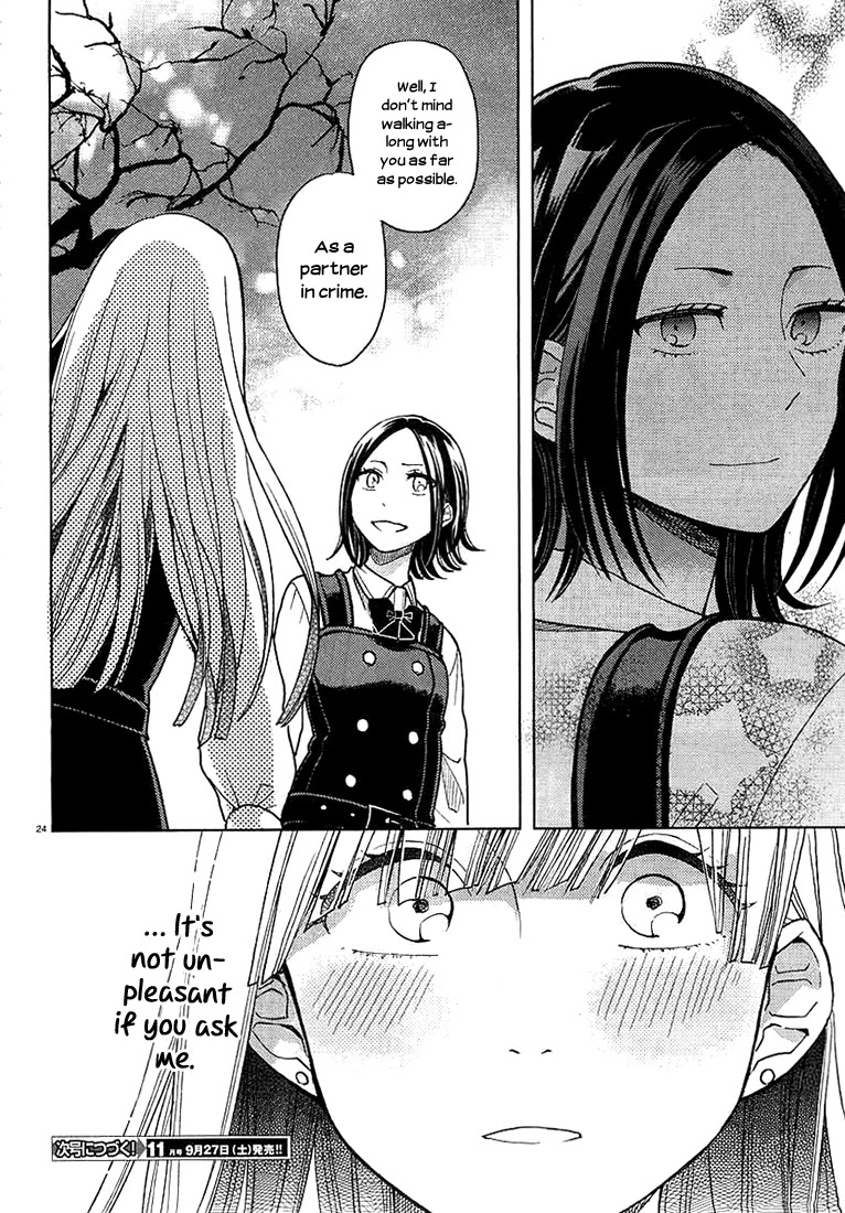Ano Ko ni Kiss to Shirayuri wo Chapter 9 page 23 - Chapter 9: Reverse
