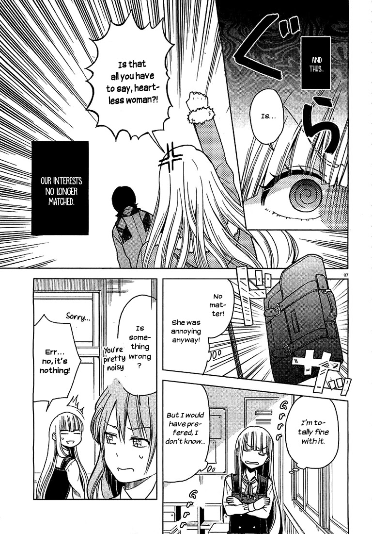 Ano Ko ni Kiss to Shirayuri wo Chapter 9 page 7 - Chapter 9: Reverse