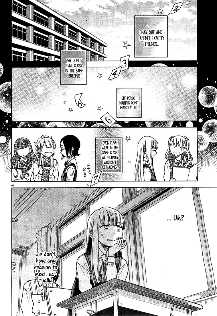 Ano Ko ni Kiss to Shirayuri wo Chapter 9 page 8 - Chapter 9: Reverse