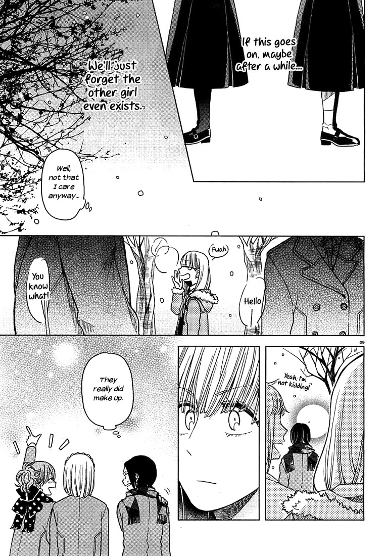 Ano Ko ni Kiss to Shirayuri wo Chapter 9 page 9 - Chapter 9: Reverse