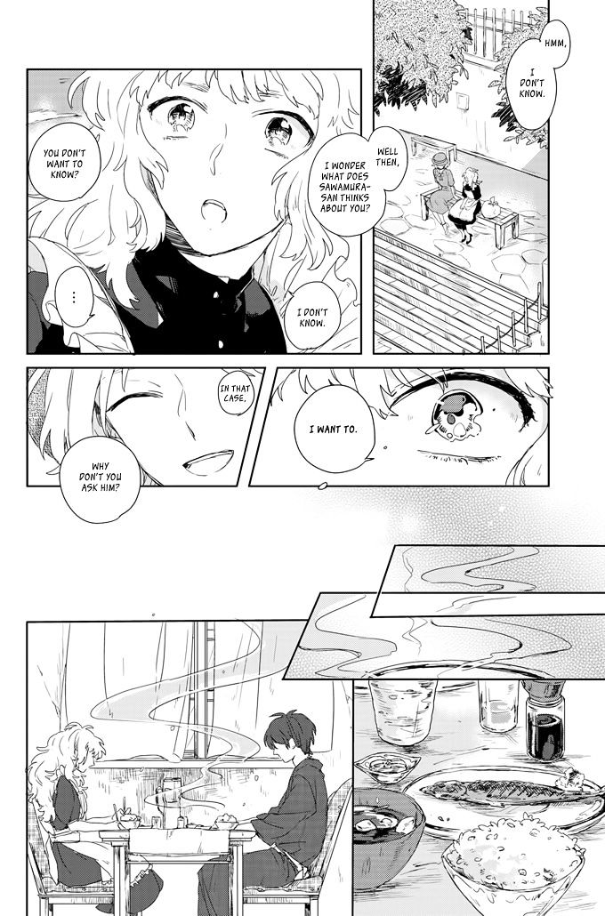 Ano ko ni Yasashii Sekai ga ii Chapter 1 page 11 - Chapter 1 : An no Niwa