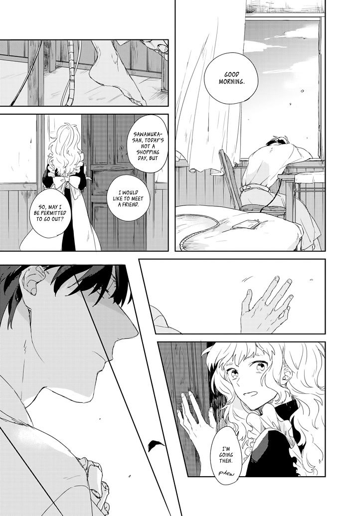 Ano ko ni Yasashii Sekai ga ii Chapter 1 page 14 - Chapter 1 : An no Niwa