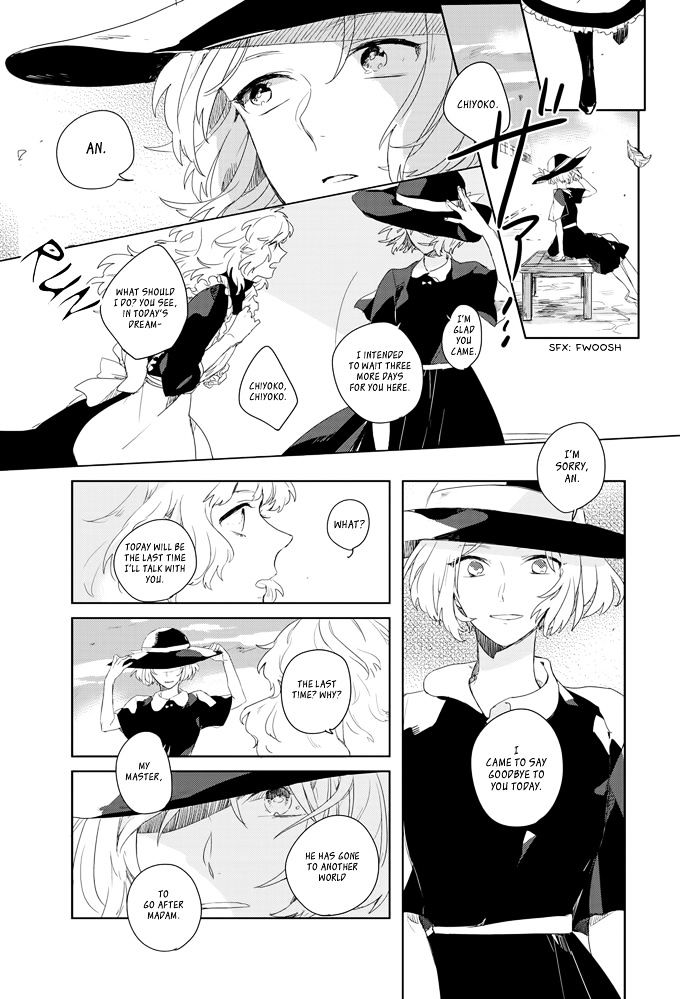 Ano ko ni Yasashii Sekai ga ii Chapter 1 page 15 - Chapter 1 : An no Niwa