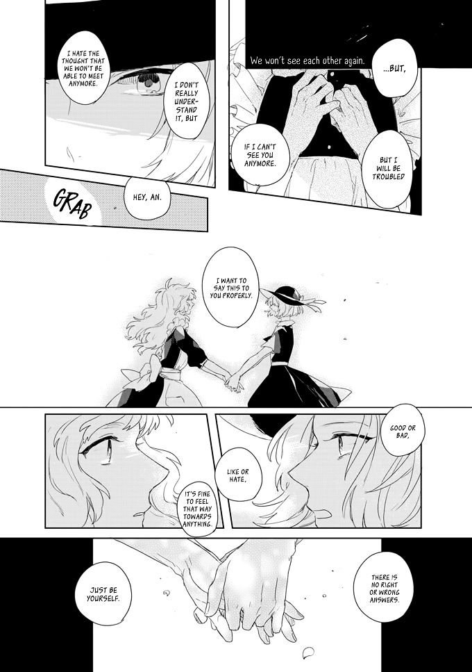 Ano ko ni Yasashii Sekai ga ii Chapter 1 page 17 - Chapter 1 : An no Niwa