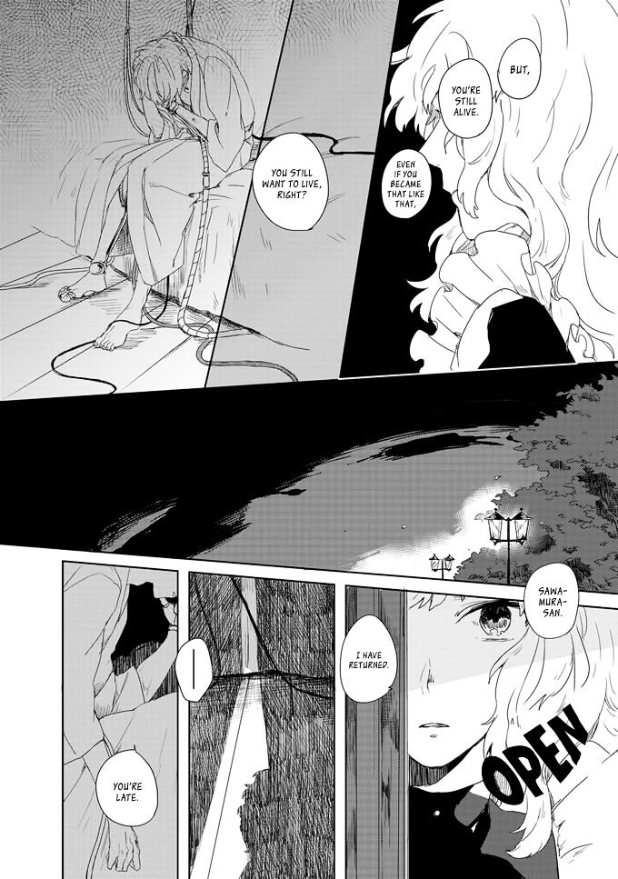 Ano ko ni Yasashii Sekai ga ii Chapter 1 page 19 - Chapter 1 : An no Niwa