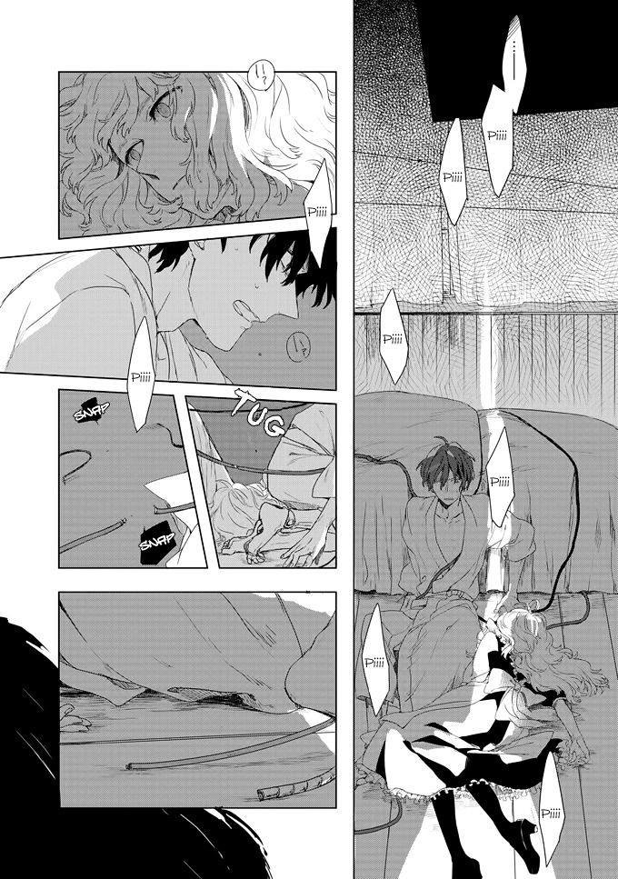 Ano ko ni Yasashii Sekai ga ii Chapter 1 page 23 - Chapter 1 : An no Niwa