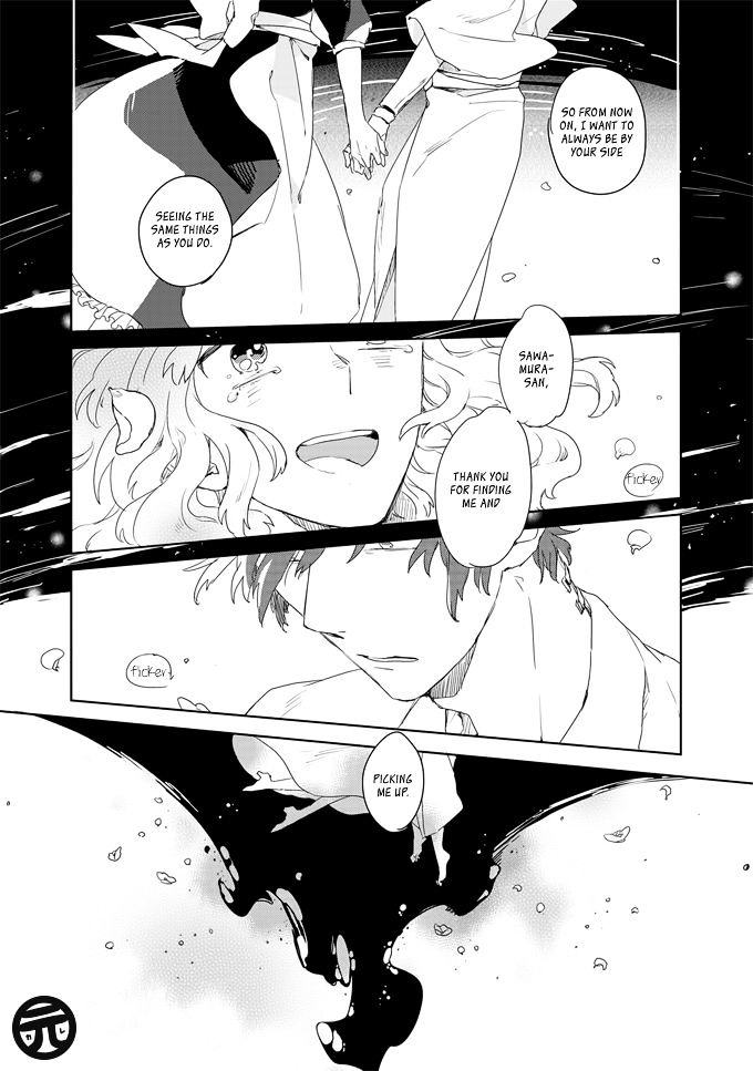 Ano ko ni Yasashii Sekai ga ii Chapter 1 page 28 - Chapter 1 : An no Niwa