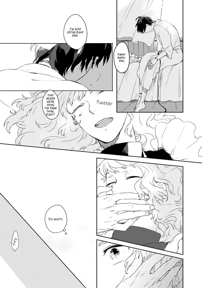 Ano ko ni Yasashii Sekai ga ii Chapter 1 page 30 - Chapter 1 : An no Niwa