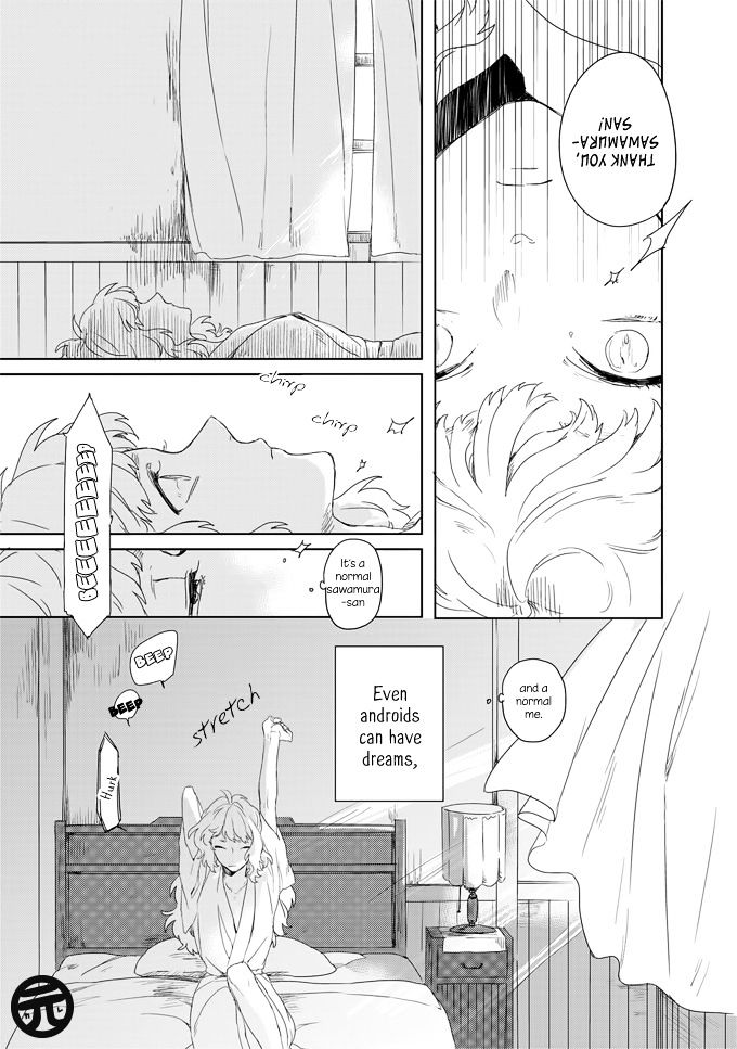 Ano ko ni Yasashii Sekai ga ii Chapter 1 page 4 - Chapter 1 : An no Niwa