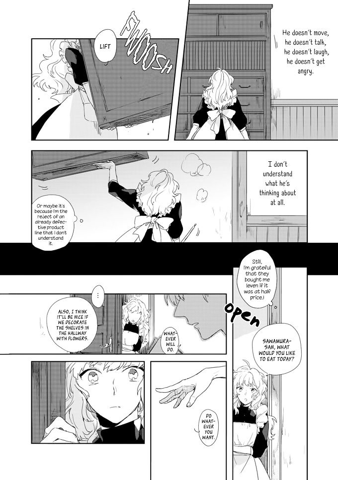 Ano ko ni Yasashii Sekai ga ii Chapter 1 page 7 - Chapter 1 : An no Niwa
