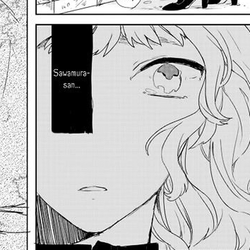 Ano ko ni Yasashii Sekai ga ii Chapter 1 : An no Niwa cover