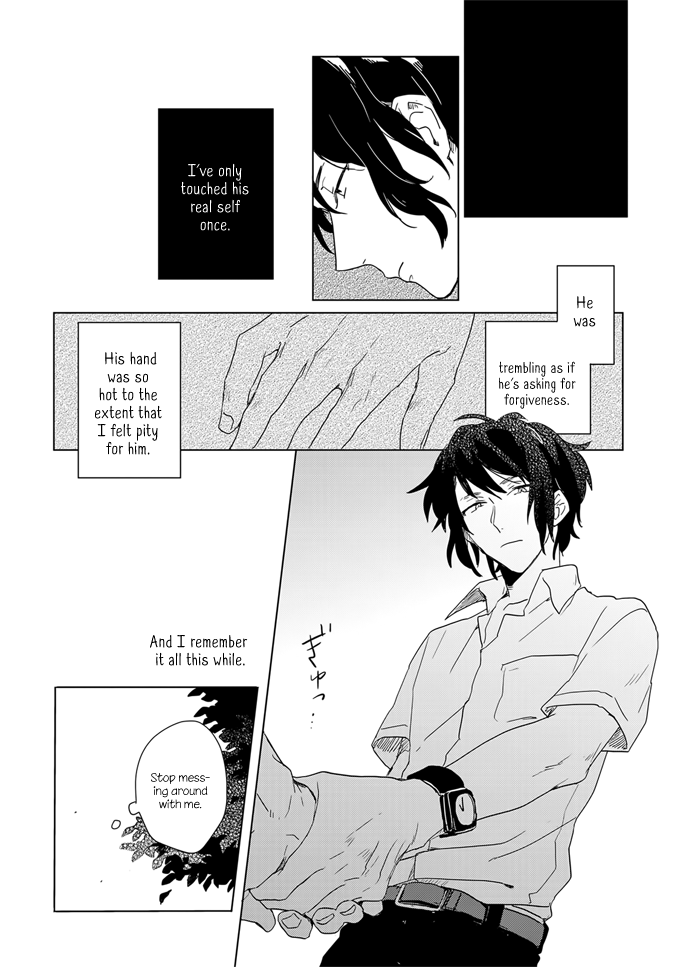 Ano ko ni Yasashii Sekai ga ii Chapter 2 page 12 - Chapter 2: Futari de Akete