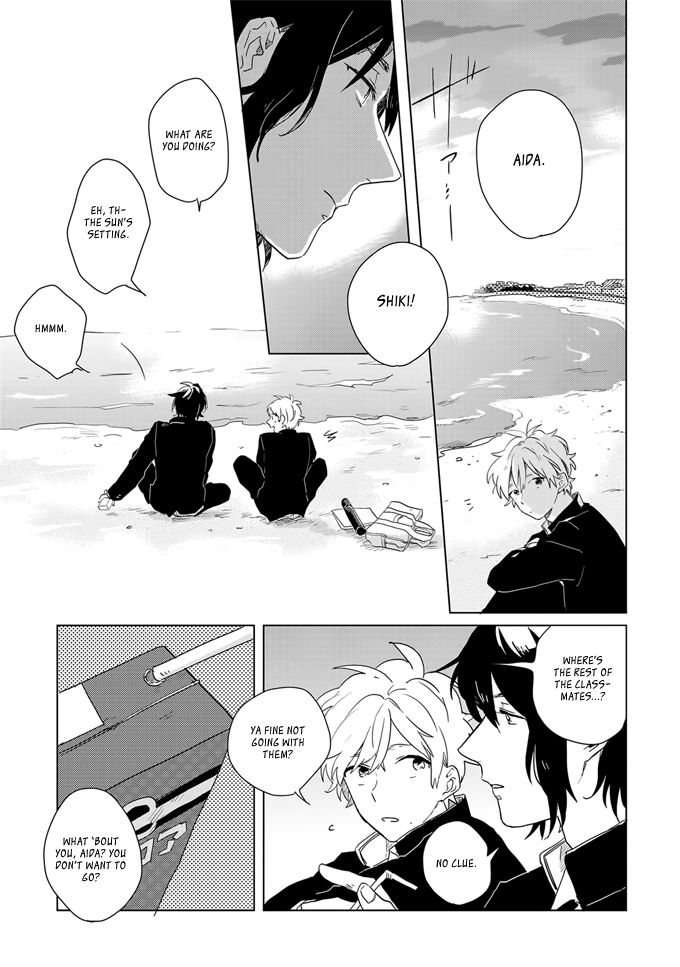 Ano ko ni Yasashii Sekai ga ii Chapter 2 page 20 - Chapter 2: Futari de Akete