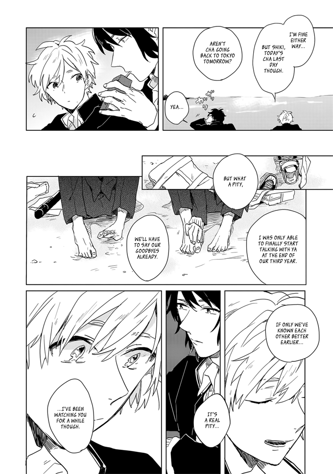 Ano ko ni Yasashii Sekai ga ii Chapter 2 page 21 - Chapter 2: Futari de Akete