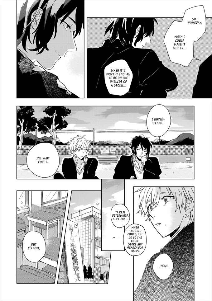 Ano ko ni Yasashii Sekai ga ii Chapter 2 page 23 - Chapter 2: Futari de Akete