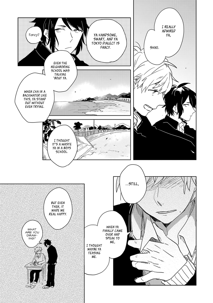 Ano ko ni Yasashii Sekai ga ii Chapter 2 page 24 - Chapter 2: Futari de Akete