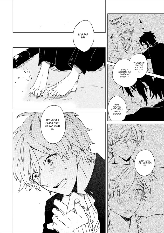Ano ko ni Yasashii Sekai ga ii Chapter 2 page 25 - Chapter 2: Futari de Akete