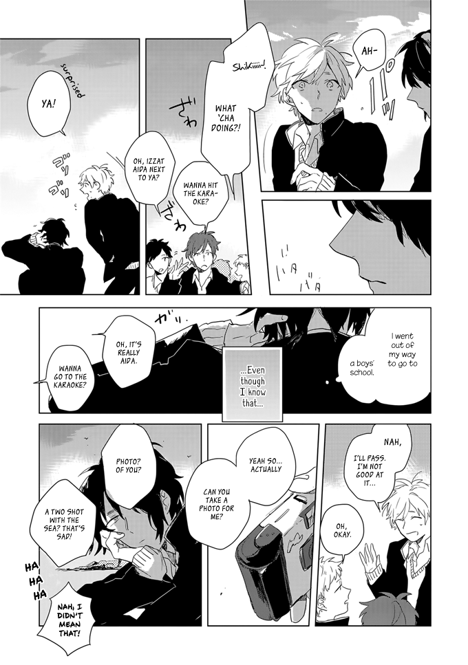 Ano ko ni Yasashii Sekai ga ii Chapter 2 page 28 - Chapter 2: Futari de Akete