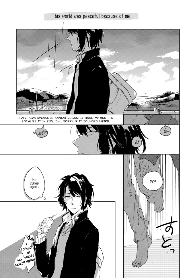 Ano ko ni Yasashii Sekai ga ii Chapter 2 page 3 - Chapter 2: Futari de Akete