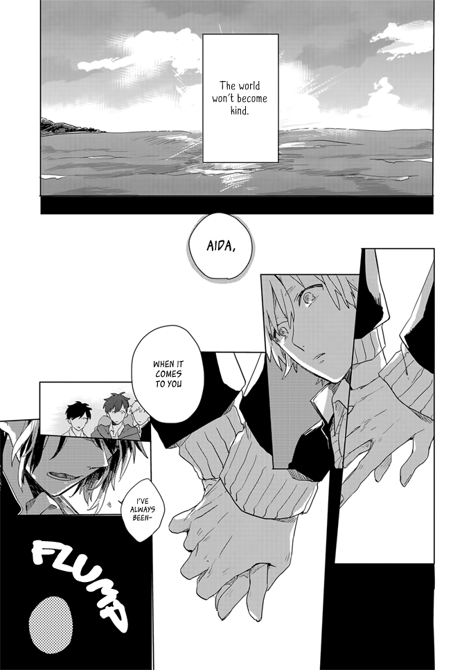 Ano ko ni Yasashii Sekai ga ii Chapter 2 page 32 - Chapter 2: Futari de Akete