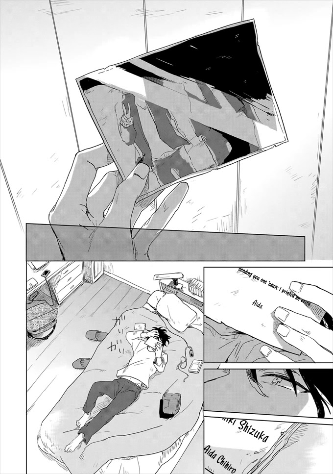 Ano ko ni Yasashii Sekai ga ii Chapter 2 page 33 - Chapter 2: Futari de Akete