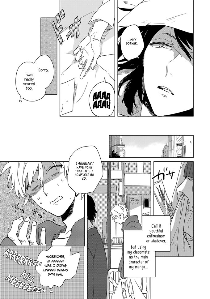 Ano ko ni Yasashii Sekai ga ii Chapter 2 page 34 - Chapter 2: Futari de Akete