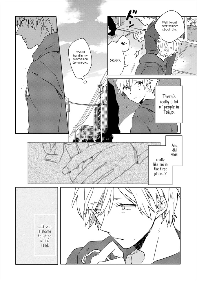 Ano ko ni Yasashii Sekai ga ii Chapter 2 page 35 - Chapter 2: Futari de Akete