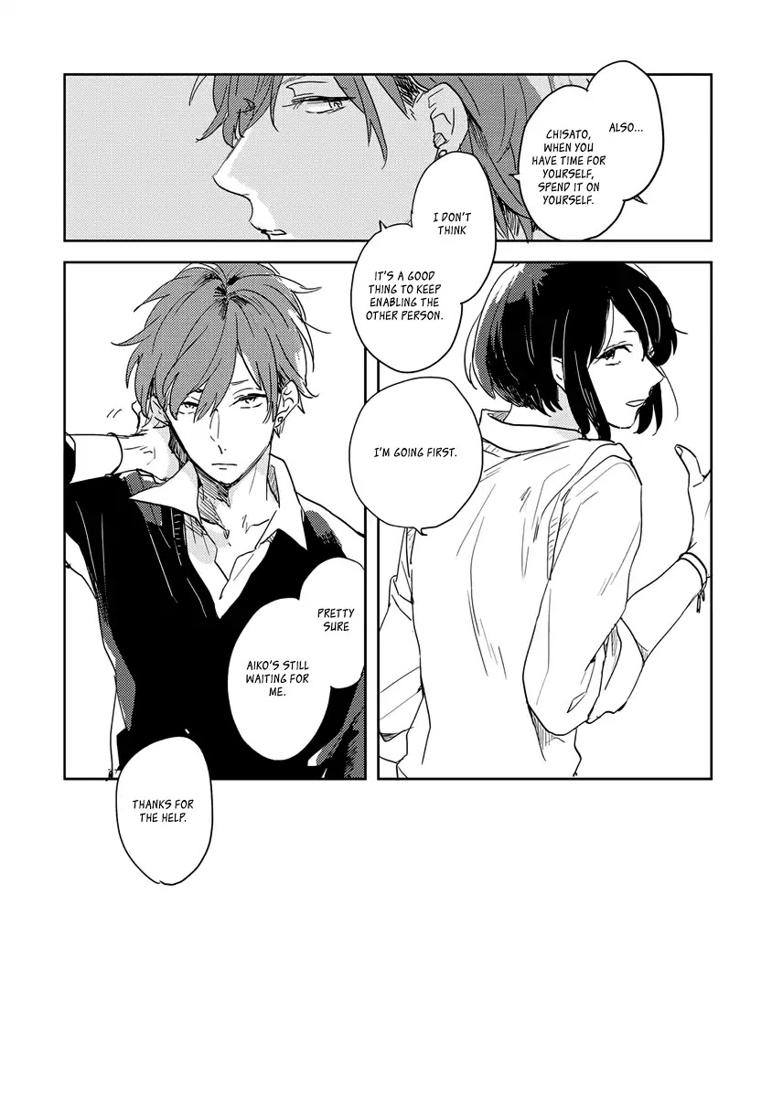 Ano ko ni Yasashii Sekai ga ii Chapter 3 page 12 - Chapter 3: Kanojo no Hahen