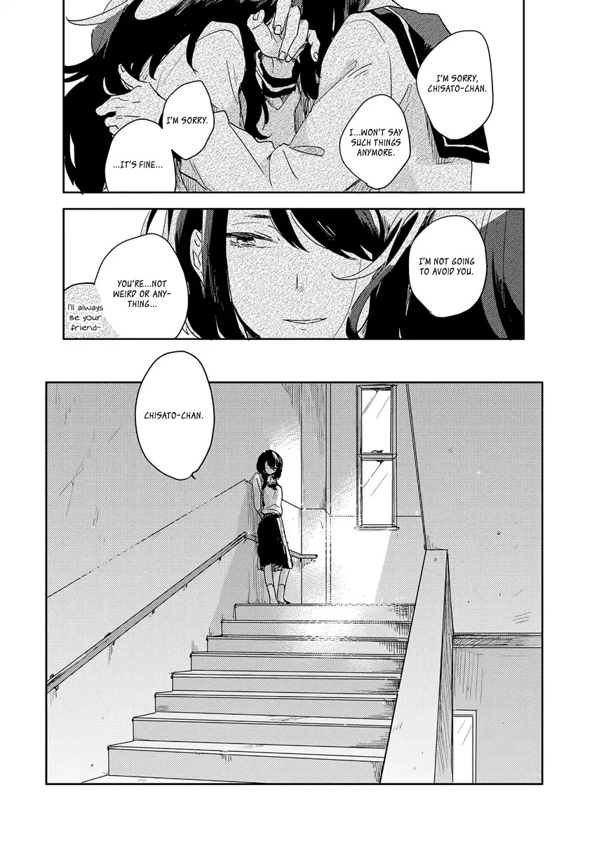 Ano ko ni Yasashii Sekai ga ii Chapter 3 page 13 - Chapter 3: Kanojo no Hahen