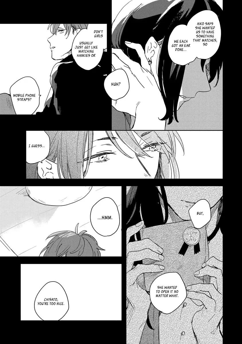 Ano ko ni Yasashii Sekai ga ii Chapter 3 page 16 - Chapter 3: Kanojo no Hahen