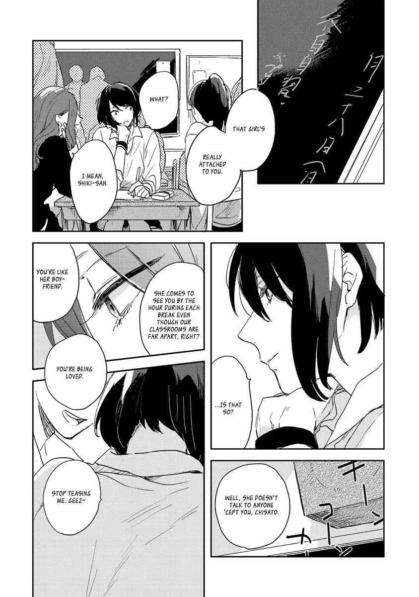 Ano ko ni Yasashii Sekai ga ii Chapter 3 page 17 - Chapter 3: Kanojo no Hahen