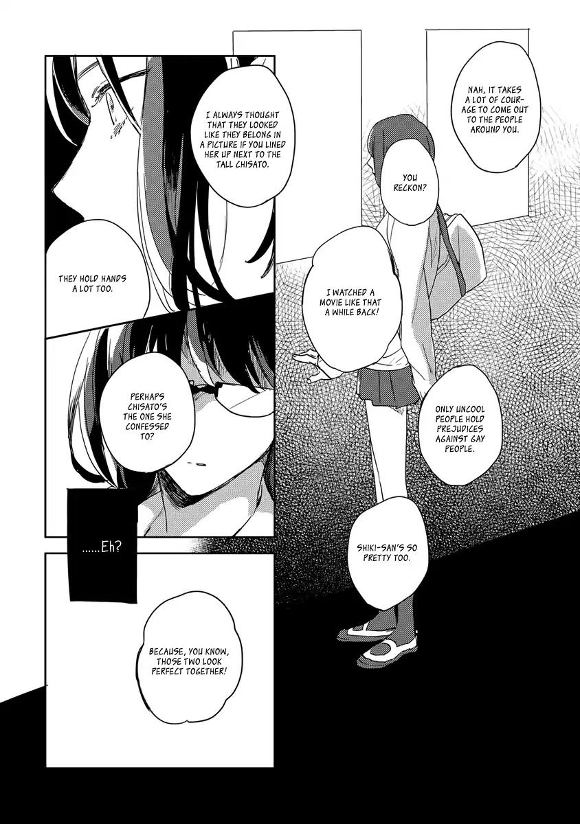 Ano ko ni Yasashii Sekai ga ii Chapter 3 page 23 - Chapter 3: Kanojo no Hahen