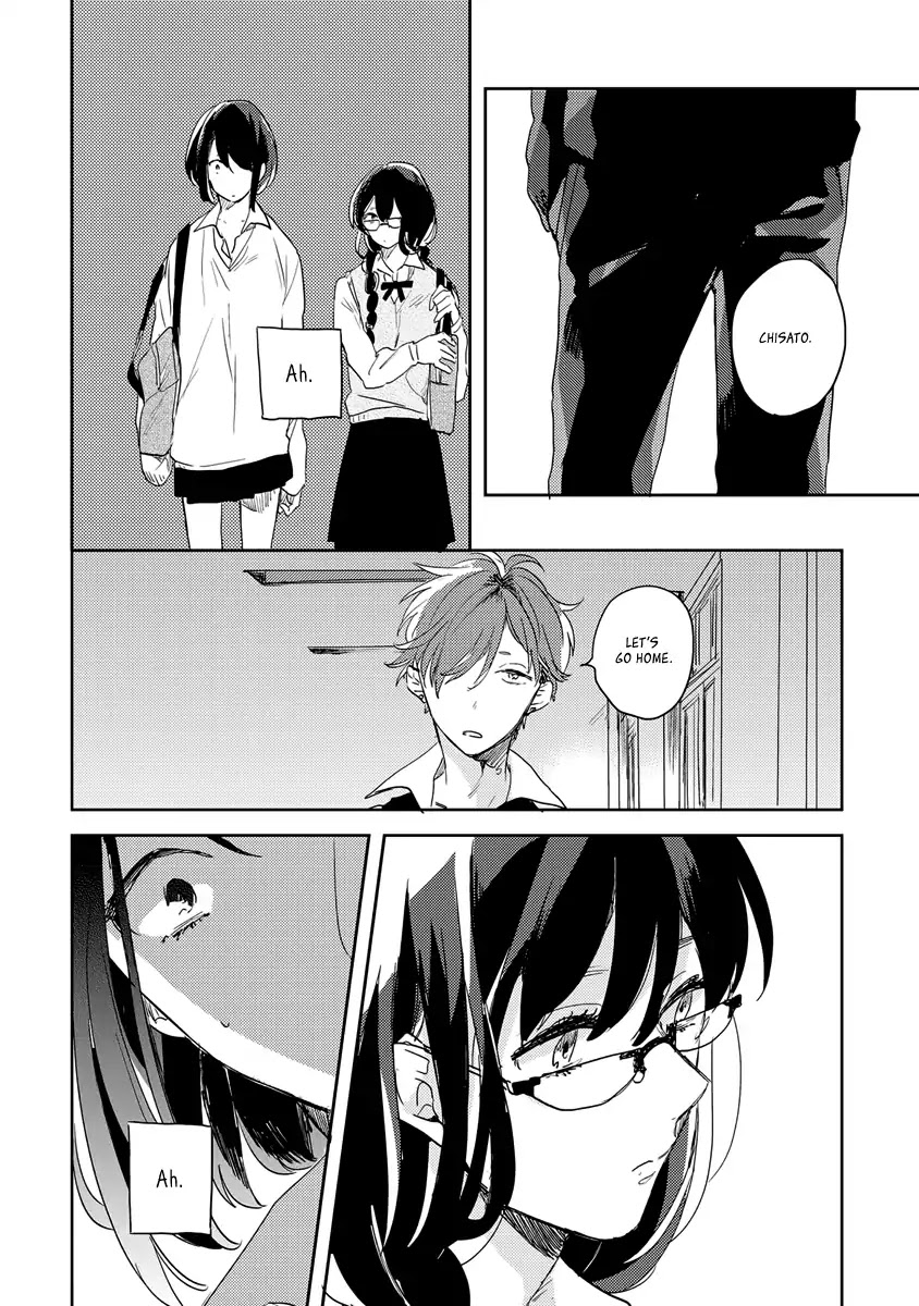 Ano ko ni Yasashii Sekai ga ii Chapter 3 page 25 - Chapter 3: Kanojo no Hahen
