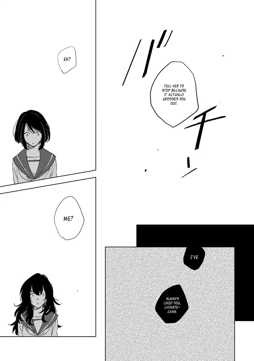 Ano ko ni Yasashii Sekai ga ii Chapter 3 page 32 - Chapter 3: Kanojo no Hahen
