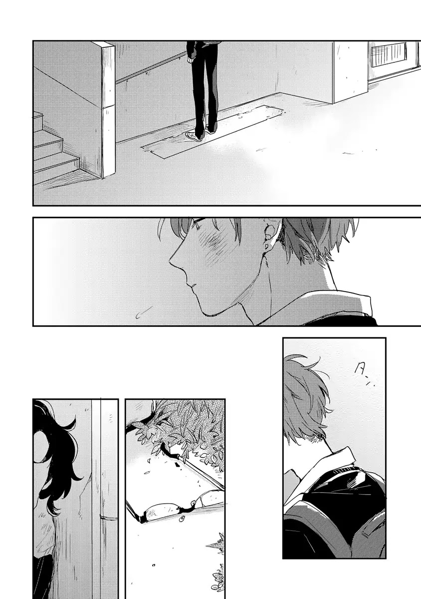 Ano ko ni Yasashii Sekai ga ii Chapter 3 page 33 - Chapter 3: Kanojo no Hahen