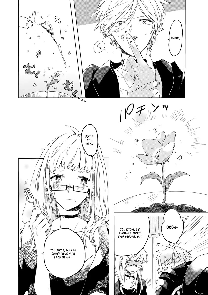 Ano ko ni Yasashii Sekai ga ii Chapter 4 page 4 - Chapter 4: Ame/Rain