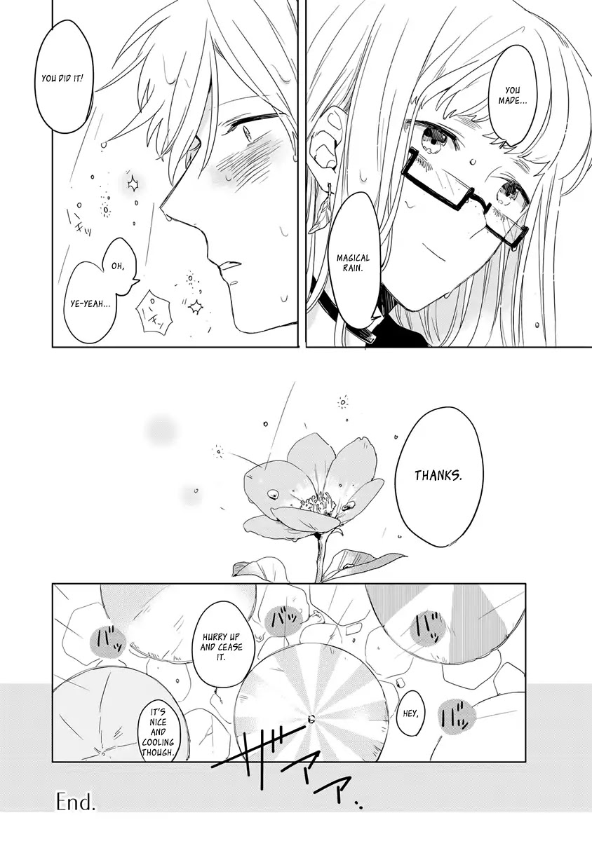 Ano ko ni Yasashii Sekai ga ii Chapter 4 page 6 - Chapter 4: Ame/Rain