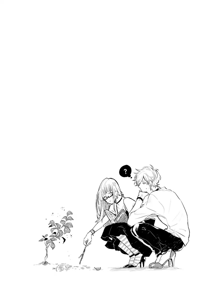 Ano ko ni Yasashii Sekai ga ii Chapter 4 page 8 - Chapter 4: Ame/Rain