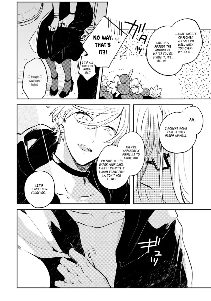 Ano ko ni Yasashii Sekai ga ii Chapter 5 page 15 - Chapter 5: After The Fuschia [END]