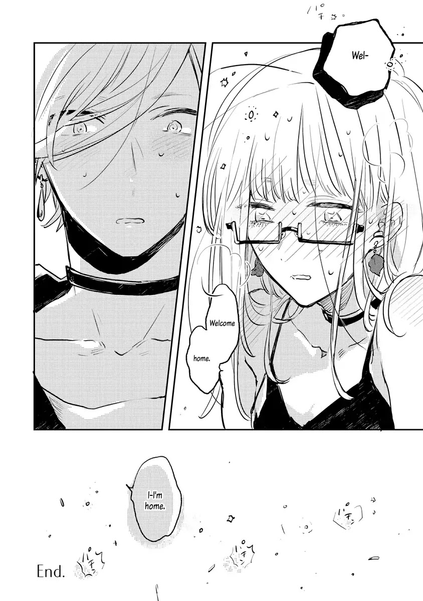 Ano ko ni Yasashii Sekai ga ii Chapter 5 page 17 - Chapter 5: After The Fuschia [END]