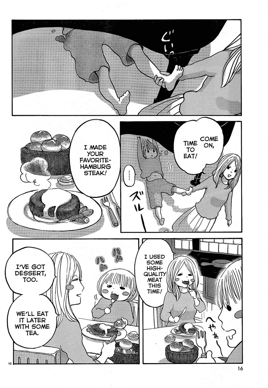 Ano Ko no Ie Chapter 1 page 13 - Chapter 1