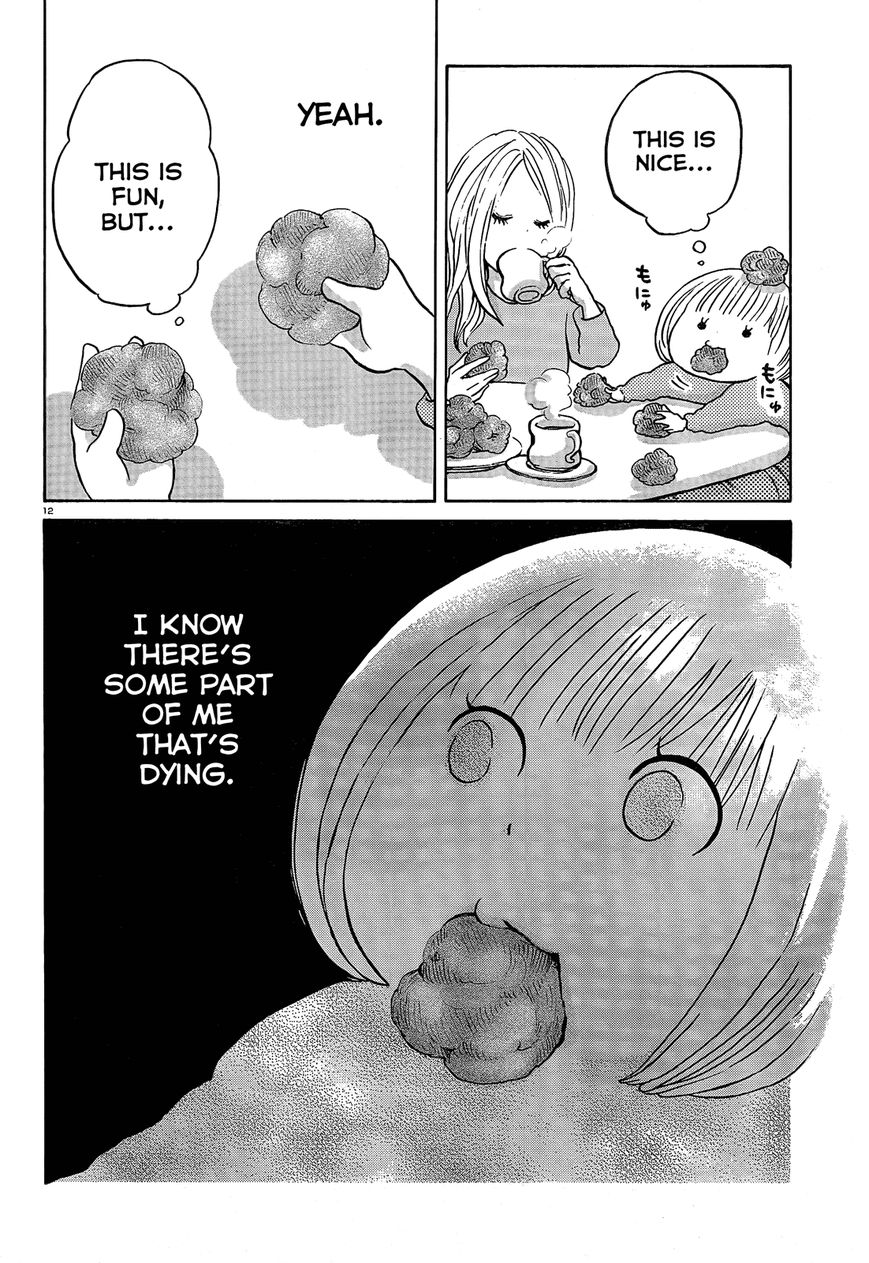 Ano Ko no Ie Chapter 1 page 15 - Chapter 1