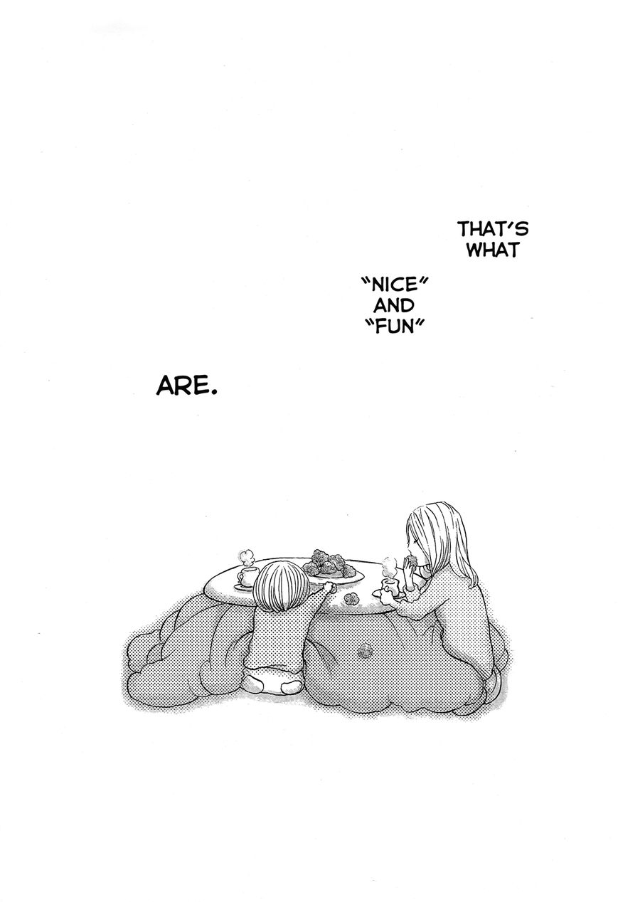 Ano Ko no Ie Chapter 1 page 16 - Chapter 1