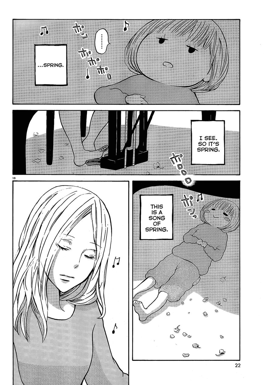 Ano Ko no Ie Chapter 1 page 19 - Chapter 1