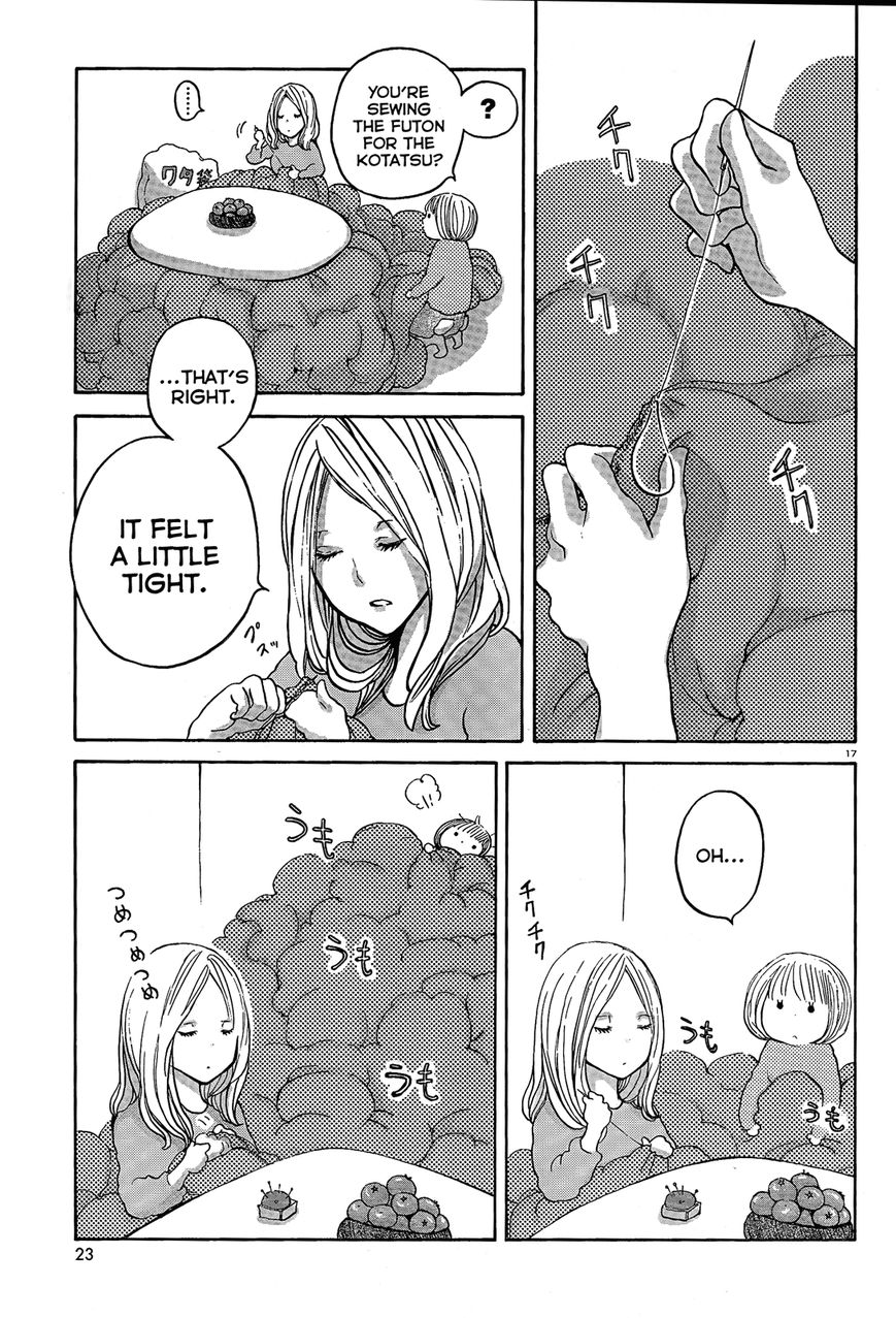 Ano Ko no Ie Chapter 1 page 20 - Chapter 1