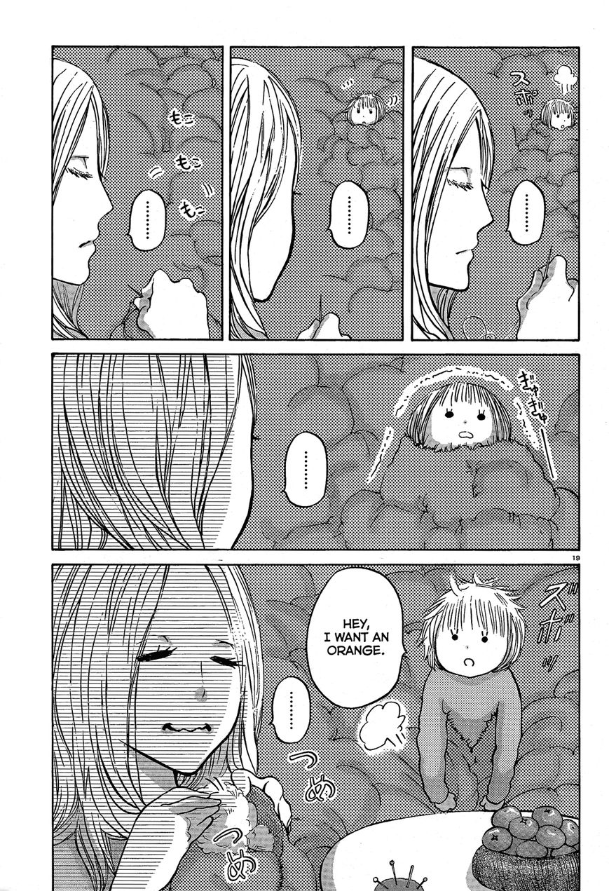 Ano Ko no Ie Chapter 1 page 22 - Chapter 1