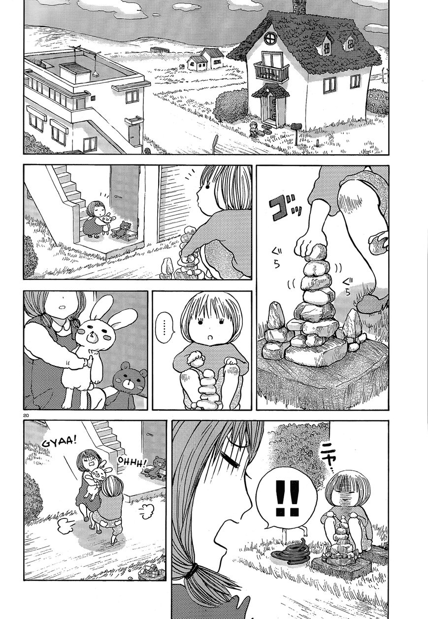 Ano Ko no Ie Chapter 1 page 23 - Chapter 1