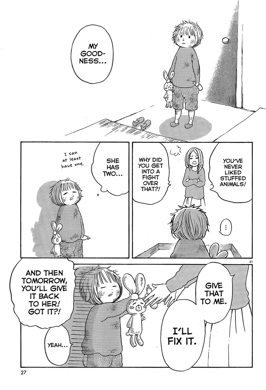 Ano Ko no Ie Chapter 1 page 24 - Chapter 1