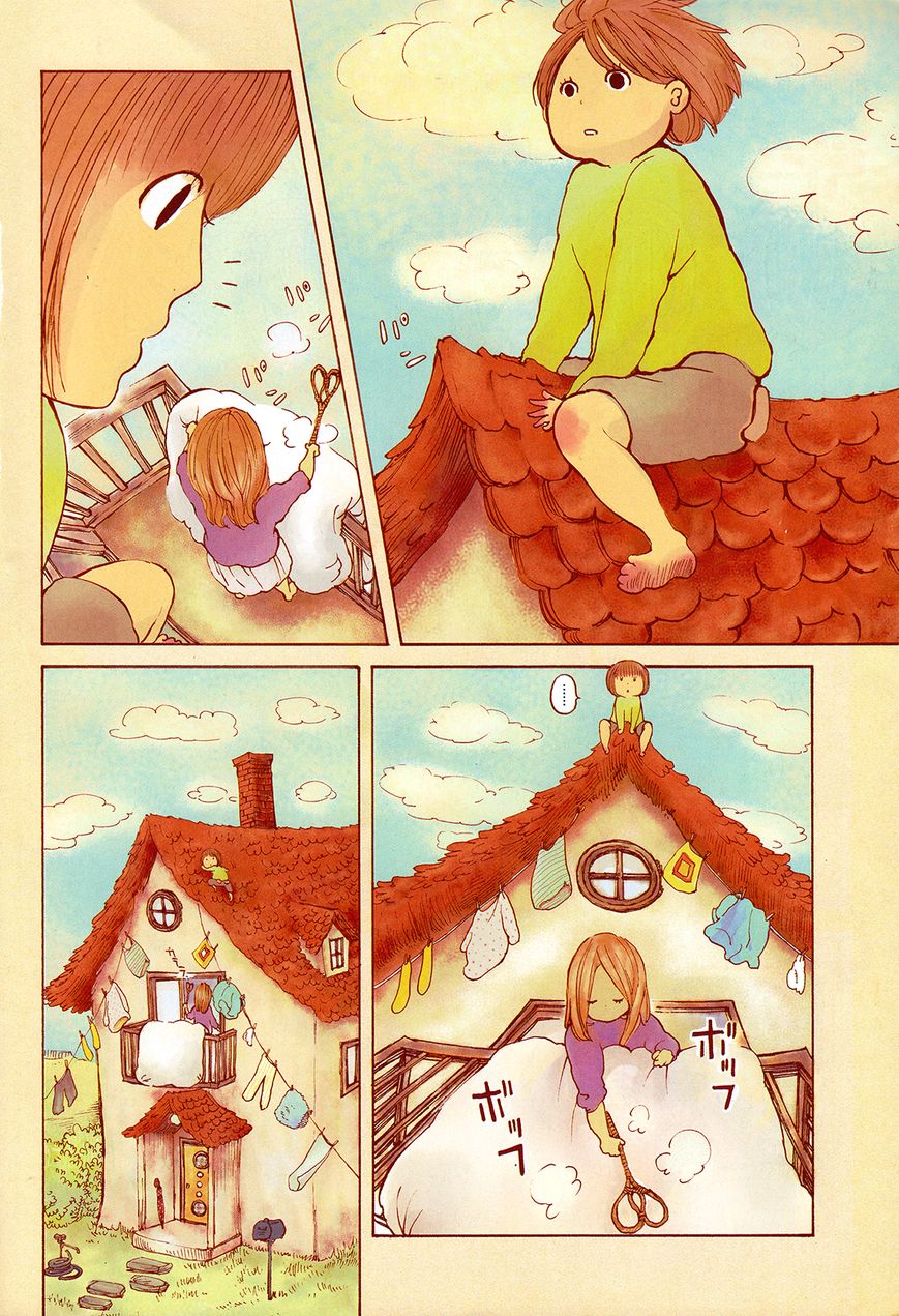 Ano Ko no Ie Chapter 1 page 3 - Chapter 1