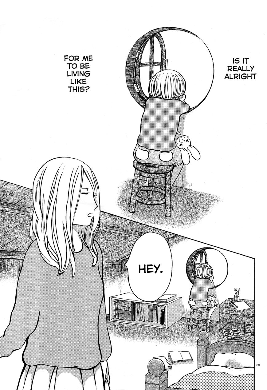 Ano Ko no Ie Chapter 1 page 32 - Chapter 1